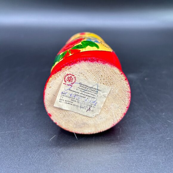 Russian Matryoshka Hand Painted Nesting Doll Set Of 5 Yellow Floral - Picture 6 of 11